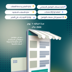 منشور instagram بنفسجي بزخرفة هندسية للإعلان تقديم خدمة استشارة للمشاريع الناشئة